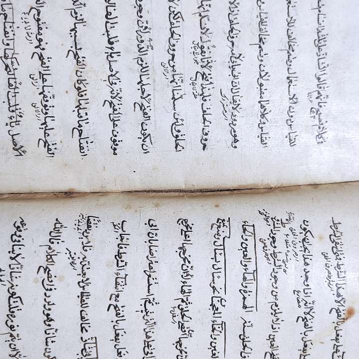 کتاب دستخط با 215سال قدمت و 64صفحه
