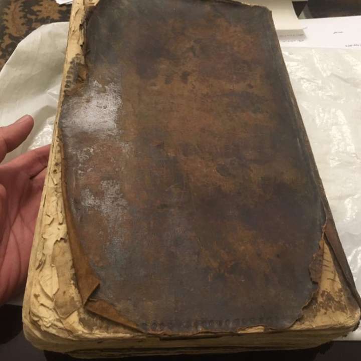 کتاب نهج البلاغه